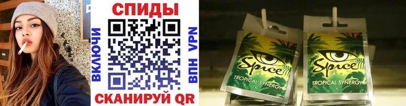 наркотики Волоколамск ссылка на мегу маркетплейс БУТИРАТ оксибутират