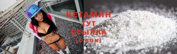 прущий лед Волосово