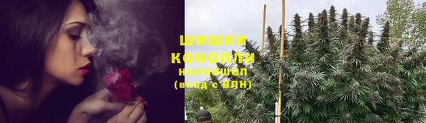 каннабис Верхнеуральск