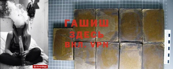 каннабис Верхнеуральск