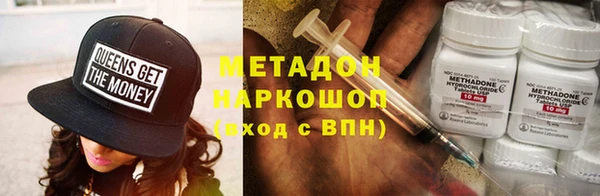 каннабис Верхнеуральск