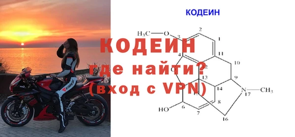 соль курить ск Верхний Тагил