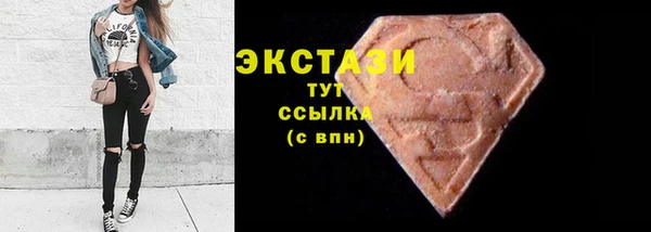каннабис Верхнеуральск