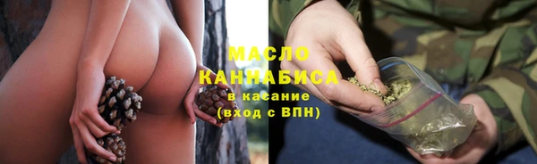 каннабис Верхнеуральск