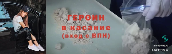 каннабис Верхнеуральск