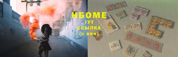 каннабис Верхнеуральск