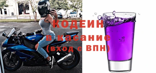гашиш Долгопрудный
