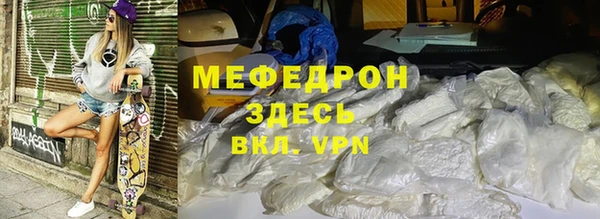 каннабис Верхнеуральск