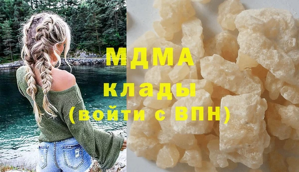 каннабис Верхнеуральск