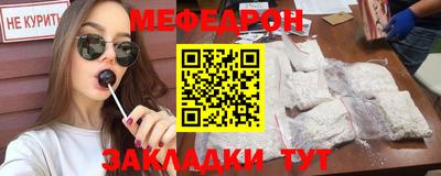 Альфа ПВП Нальчик
