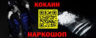 мдпв Наро-Фоминск