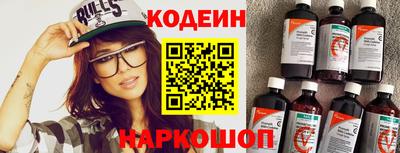 скорость mdpv Нарткала