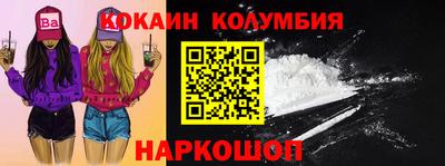 мдпв Наро-Фоминск