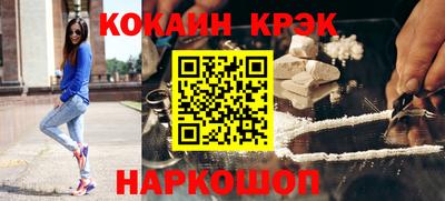 скорость mdpv Нарткала