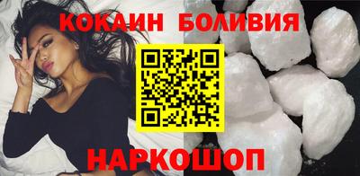мдпв Наро-Фоминск