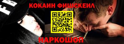 Альфа ПВП Нальчик