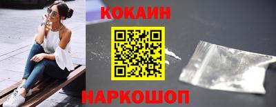 Альфа ПВП Нальчик