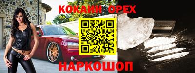 мдпв Наро-Фоминск