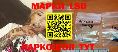 скорость mdpv Нарткала