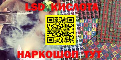 скорость mdpv Нарткала