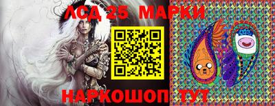 мдпв Наро-Фоминск