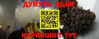 Альфа ПВП Нальчик