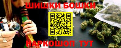 мдпв Наро-Фоминск