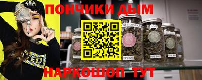 скорость mdpv Нарткала