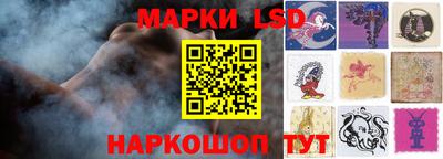 Альфа ПВП Нальчик