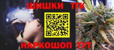 мдпв Наро-Фоминск