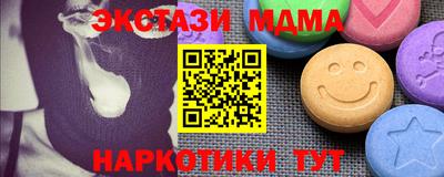 Альфа ПВП Нальчик