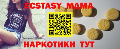 герыч Можга