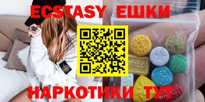 Альфа ПВП Нальчик