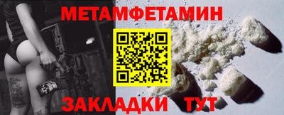 Альфа ПВП Нальчик