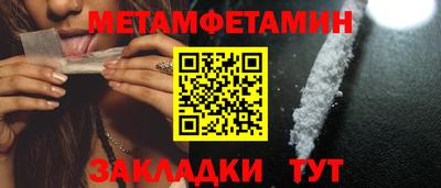 Альфа ПВП Нальчик
