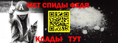 мдпв Наро-Фоминск
