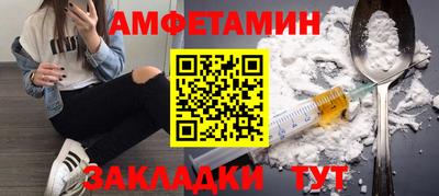 мдпв Наро-Фоминск