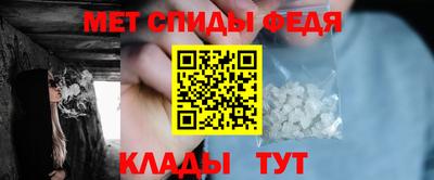 Альфа ПВП Нальчик