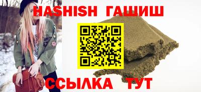 Альфа ПВП Нальчик