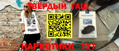 мдпв Наро-Фоминск