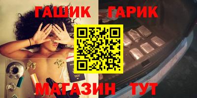 скорость mdpv Нарткала