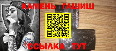 скорость mdpv Нарткала