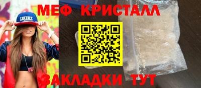 Альфа ПВП Нальчик