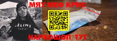 мдпв Наро-Фоминск